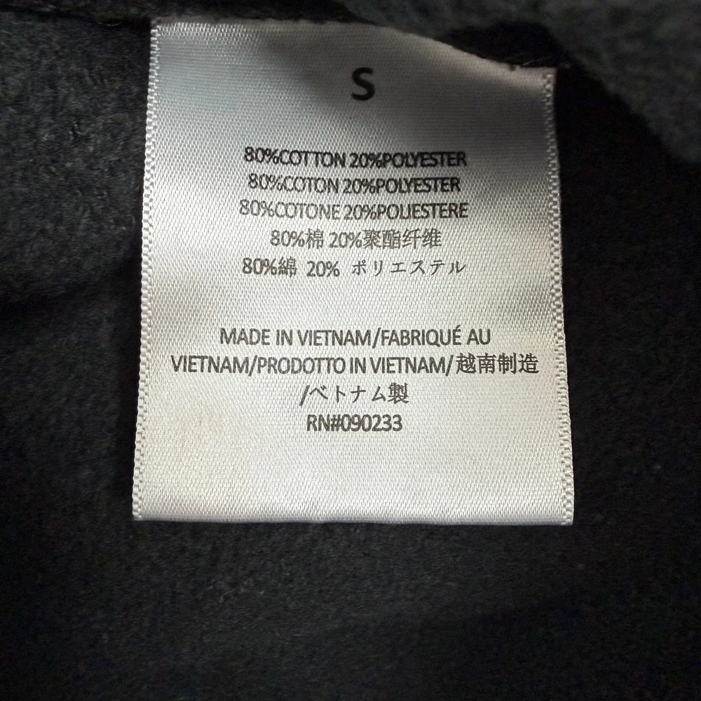 Fear Of God Essentials Sweatpants Mens Small Black Jogger Pants Elastic Waist